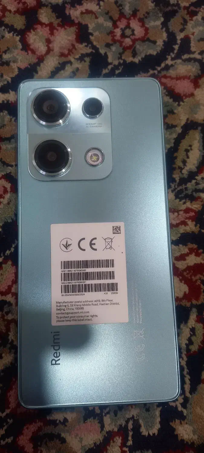 موبایل|موبایل|کرمان, |دیوار