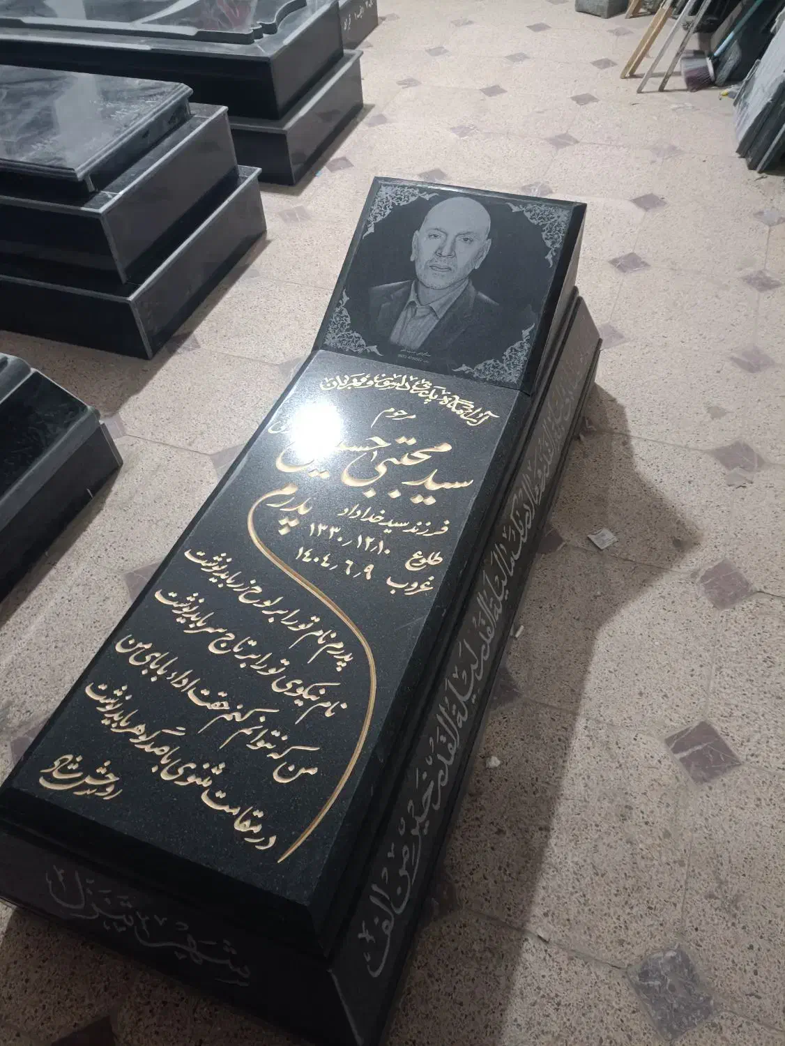 سنگ مزار|خدمات پیشه و مهارت|کرمانشاه, |دیوار