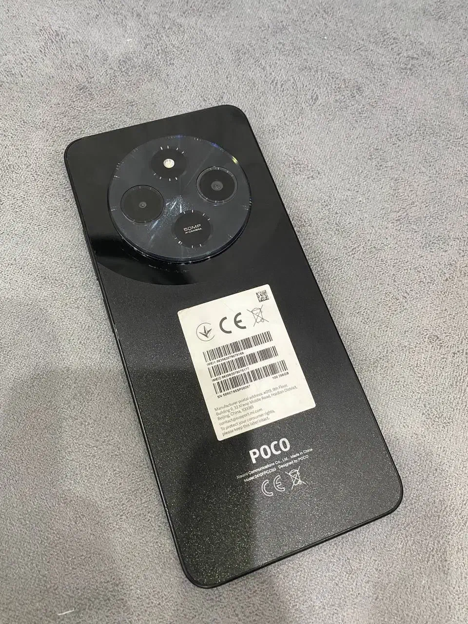 گوشی پوکو c75|موبایل|تبریز, |دیوار