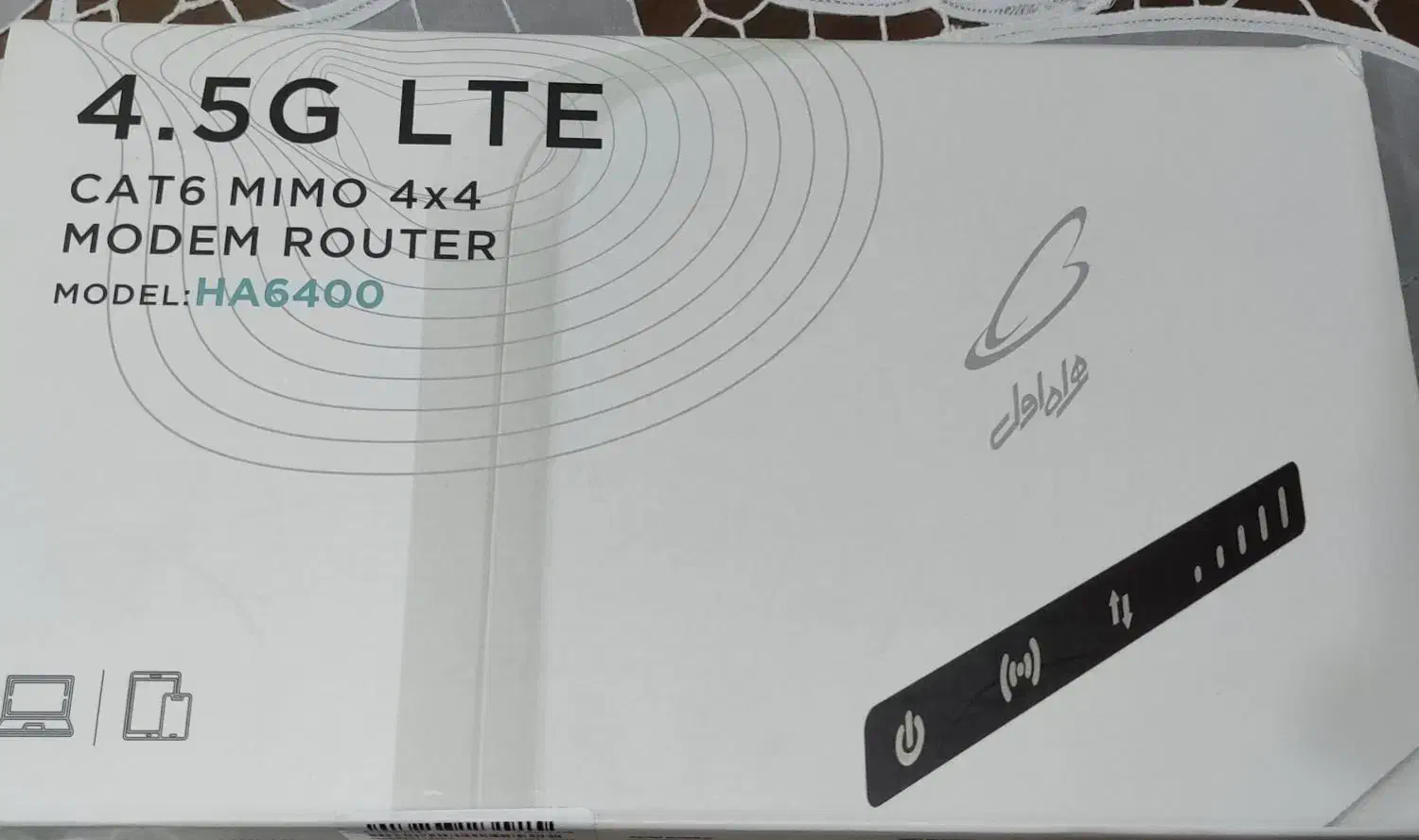 مودمHA6400|مودم و تجهیزات شبکه|محمدشهر, شهرک پیام (مهرالبرز)|دیوار