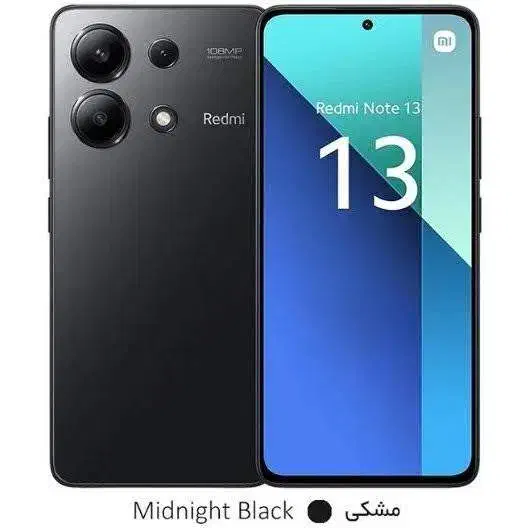 گوشی Redmi note 13|موبایل|فردیس, دهکده|دیوار