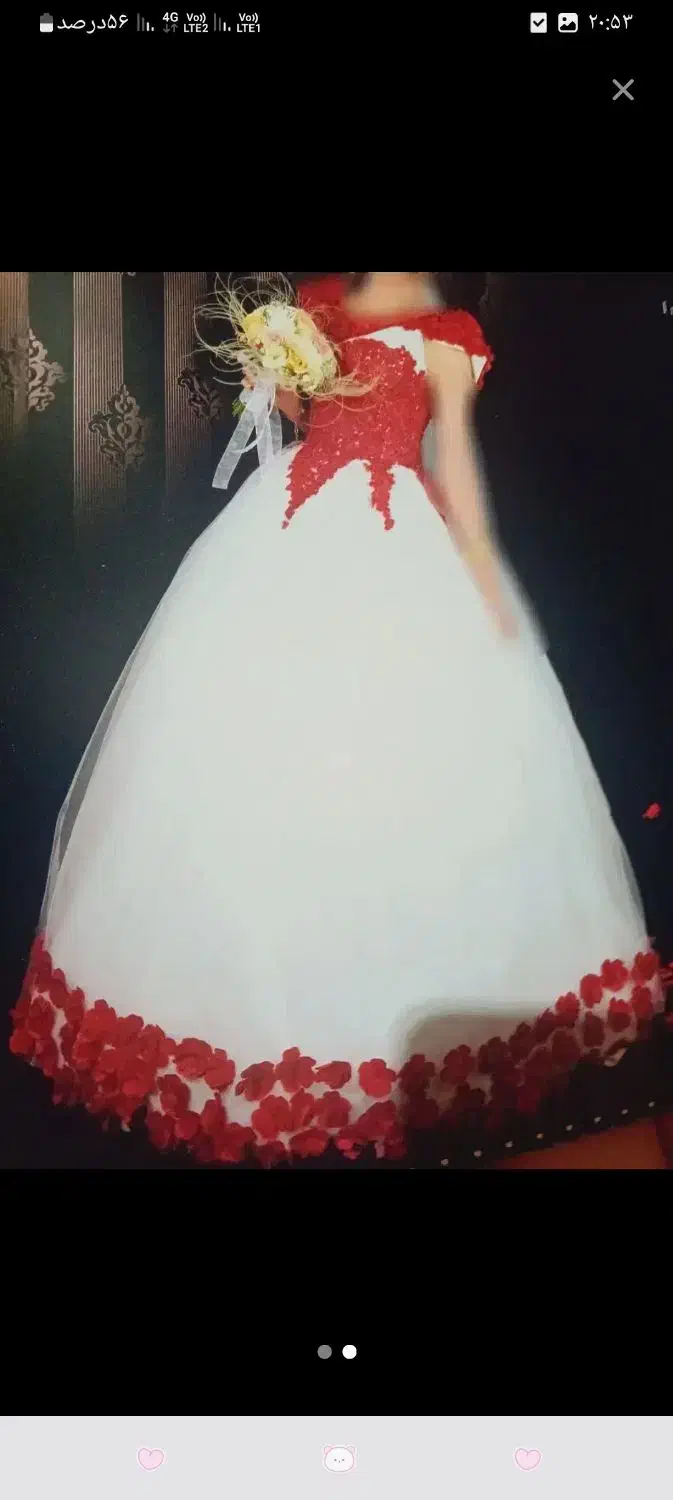 لباس عروس|لباس|شاهین‌شهر, عطار|دیوار