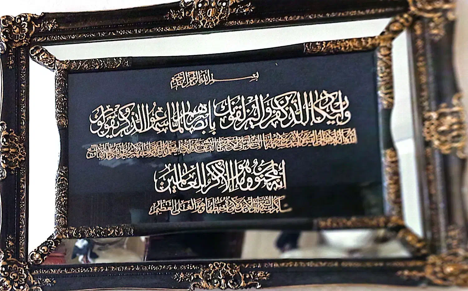 تابلوی معرق تابلو و ان یکاد چوبی و ظریف|صنایع دستی و سایر لوازم تزئینی|قرچک, شهرک طلائیه|دیوار