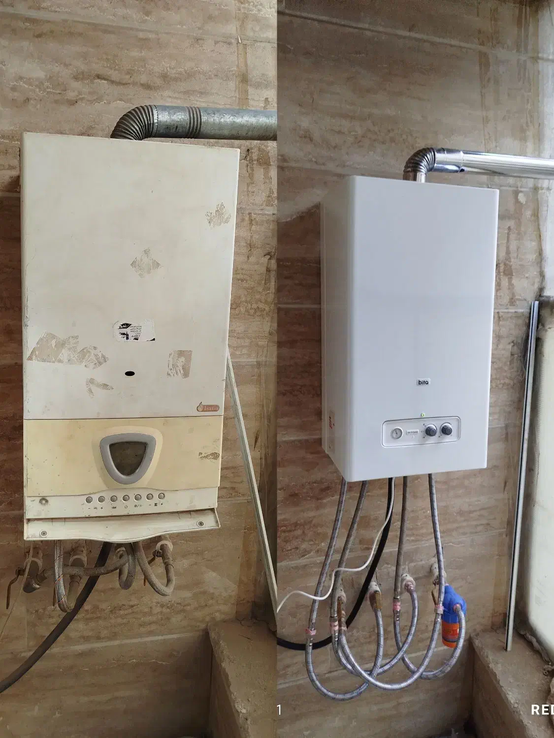 تعویض پکیج فرسوده با نو   نمایندگی بوتان نقد اقساط|آبگرمکن، پکیج، شوفاژ|قم, زنبیل آباد|دیوار