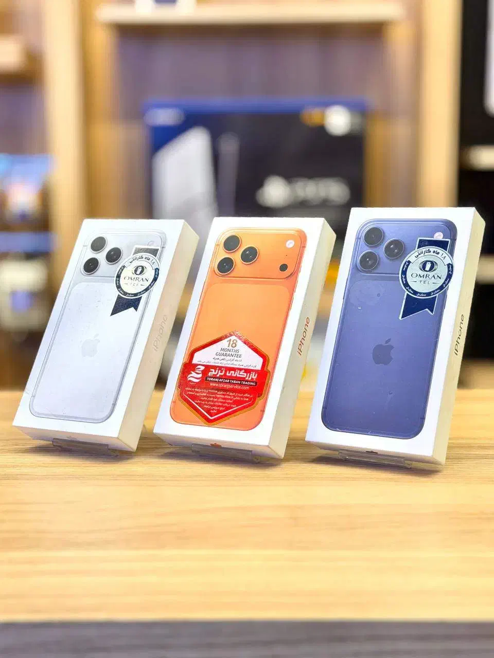 آیفون 17 پرومکس شرکتی iPhone 17 Pro Max 256G|موبایل|مشهد, کوثر|دیوار