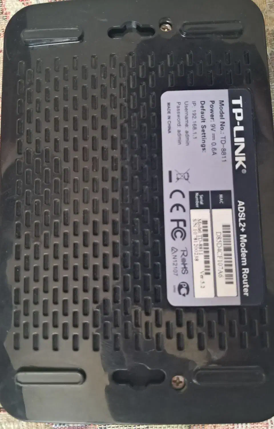 مودم تک پورت|مودم و تجهیزات شبکه|ایلام, |دیوار