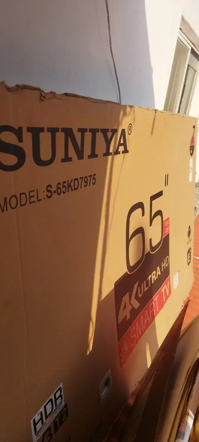 کارتن تلوزیون اسنوا ۶۵ اینچ|ابزارآلات|آمل, |دیوار