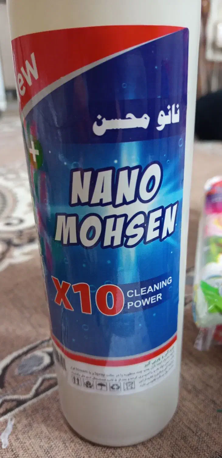 اجناس تخفیفی|مواد شوینده و دستمال کاغذی|اسلام‌شهر, مسکن مهر اسلاشهر (شهرک امام خمینی)|دیوار