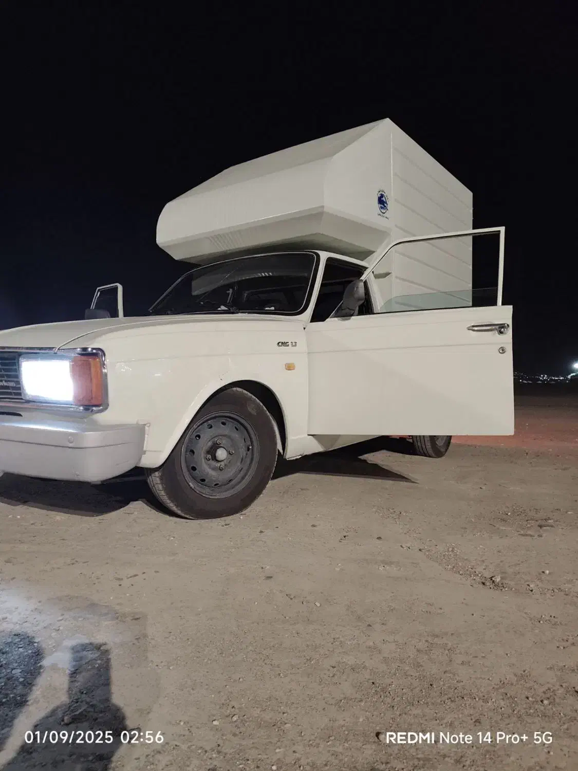 وانت پیکان درحد صفر کارخانه|خودرو سواری و وانت|کرمانشاه, |دیوار