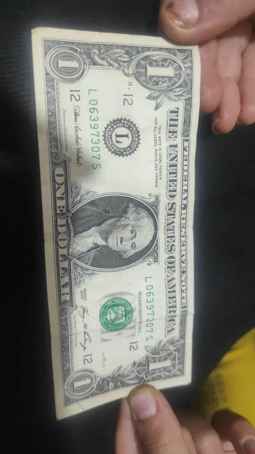 وام بانک ملی|کلکسیون سکه، تمبر، اسکناس|اسلام‌‌آباد غرب, |دیوار