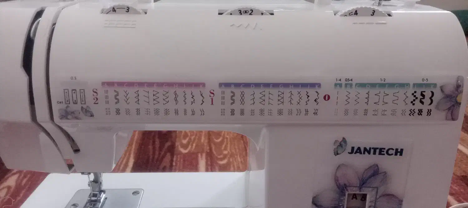 چرخ خیاطی جانتک|چرخ خیاطی و ریسندگی|آران و بیدگل, |دیوار