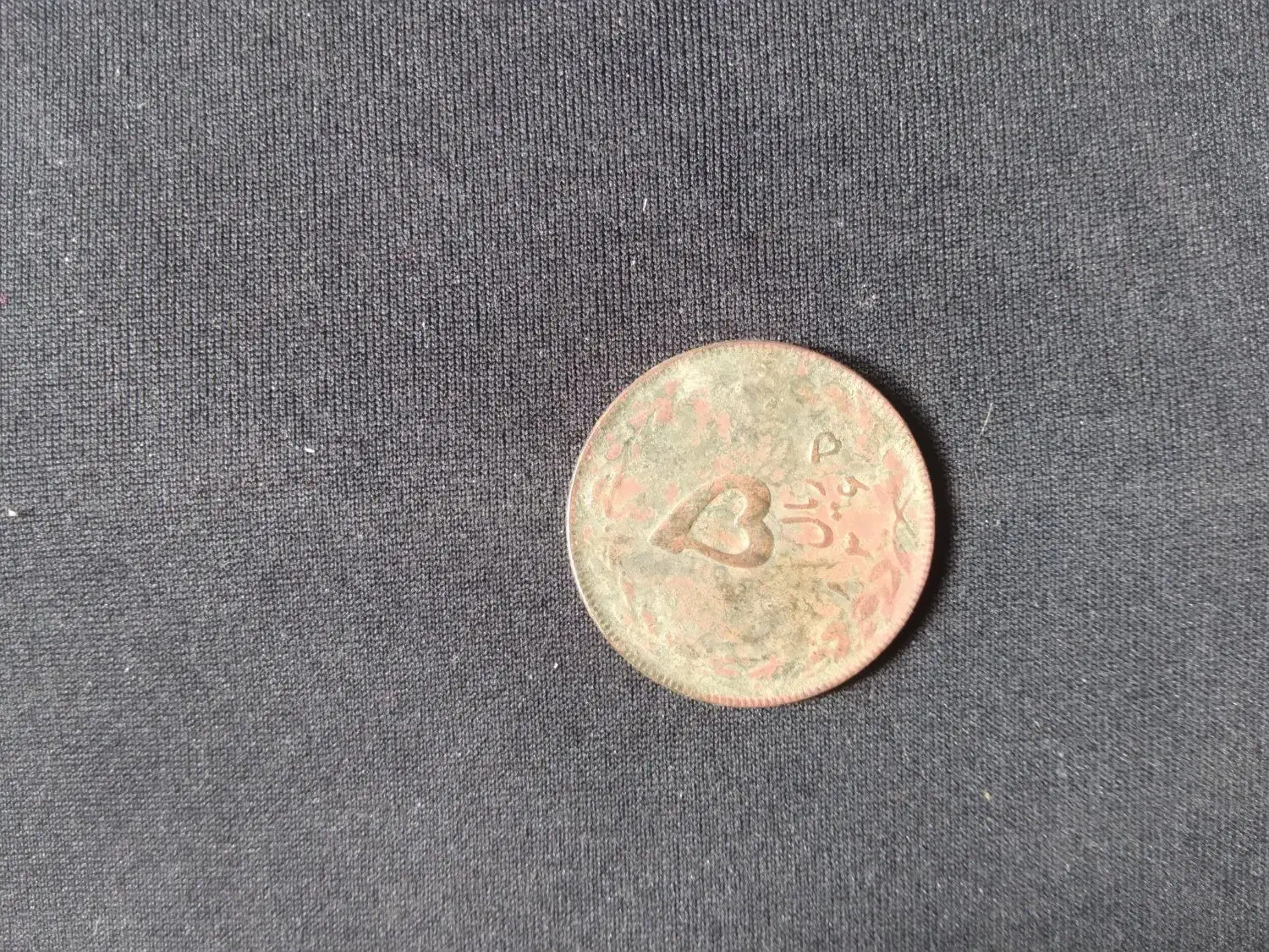 سکه ۵ریال جمهوری اساامی ایران|کلکسیون سکه، تمبر، اسکناس|کلاله, |دیوار