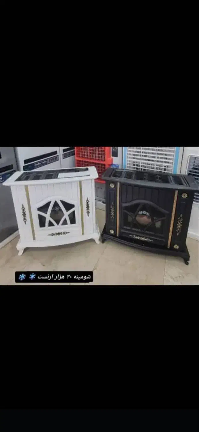 بخاری شومینه ۲۴ هزار|بخاری، هیتر، شومینه|بوشهر, |دیوار