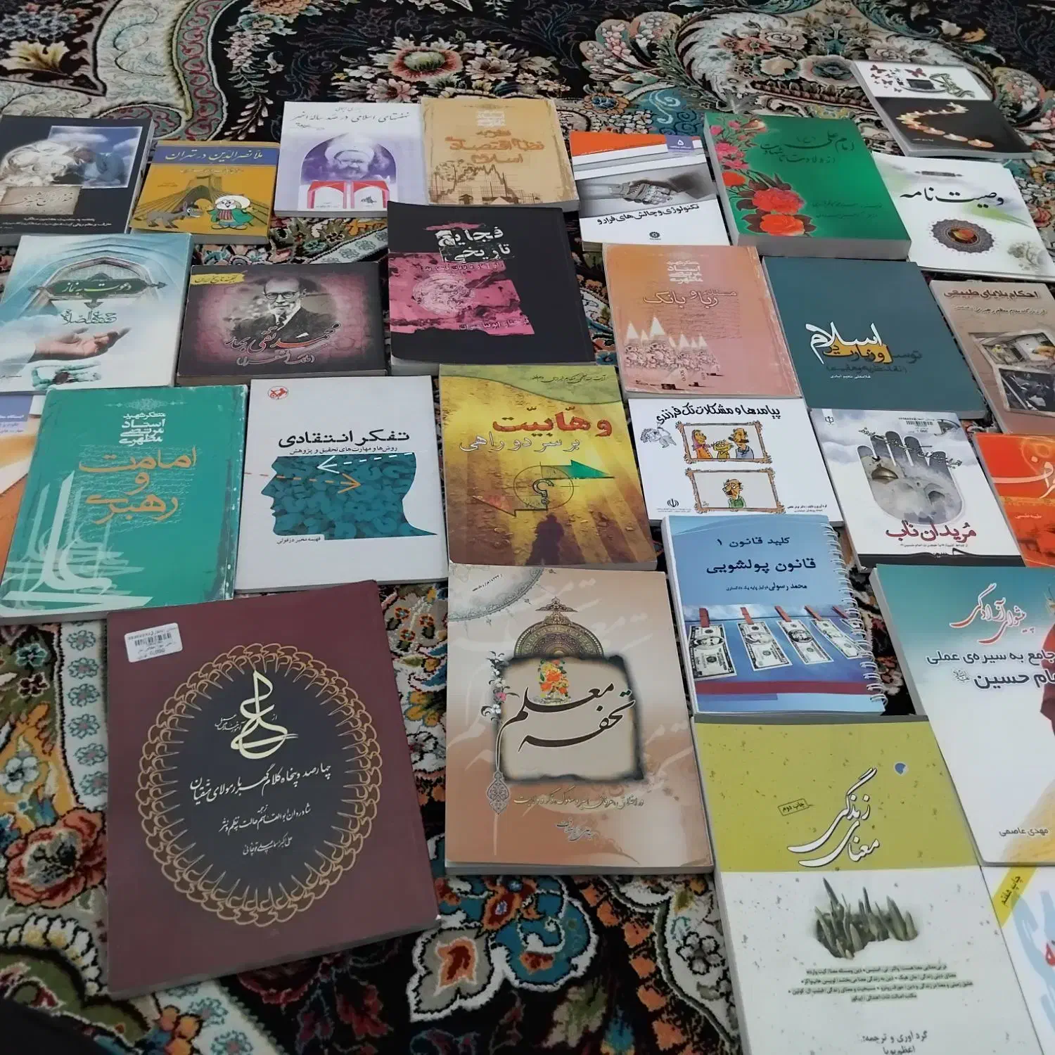 فوق‌العاده کتاب|کتاب و مجله مذهبی|بندرعباس, |دیوار