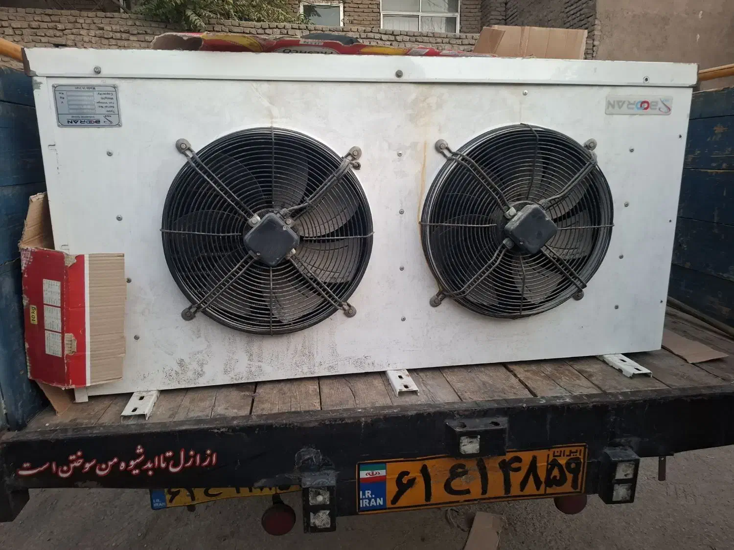 یونیت ۱۵ با کمپرسور ۱۰ اسب سردخانه|ماشینآلات صنعتی|مشهد, هفده شهریور|دیوار