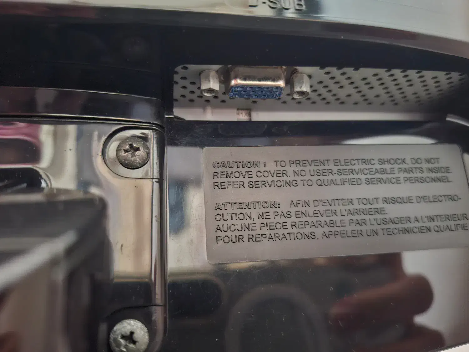 مانیتور ال جی با جعبه LG|قطعات و لوازم جانبی رایانه|بابل, |دیوار