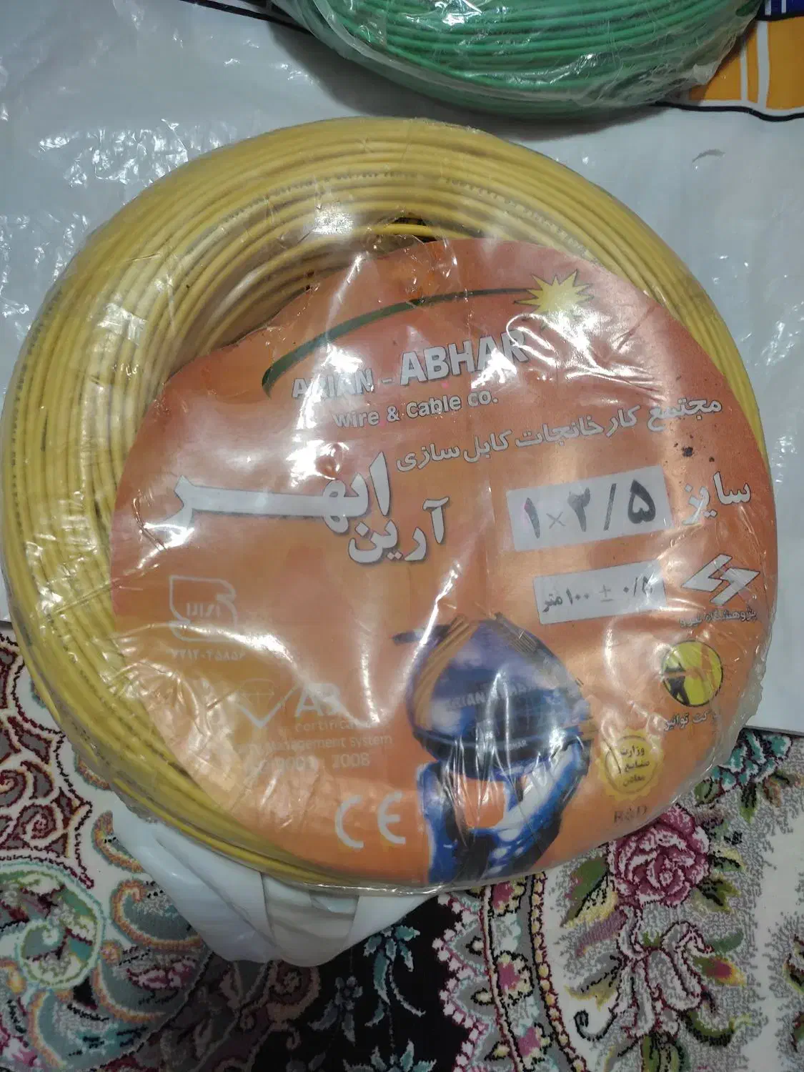 سیم برق اصل مسی|مصالح و تجهیزات ساختمان|خلخال, |دیوار