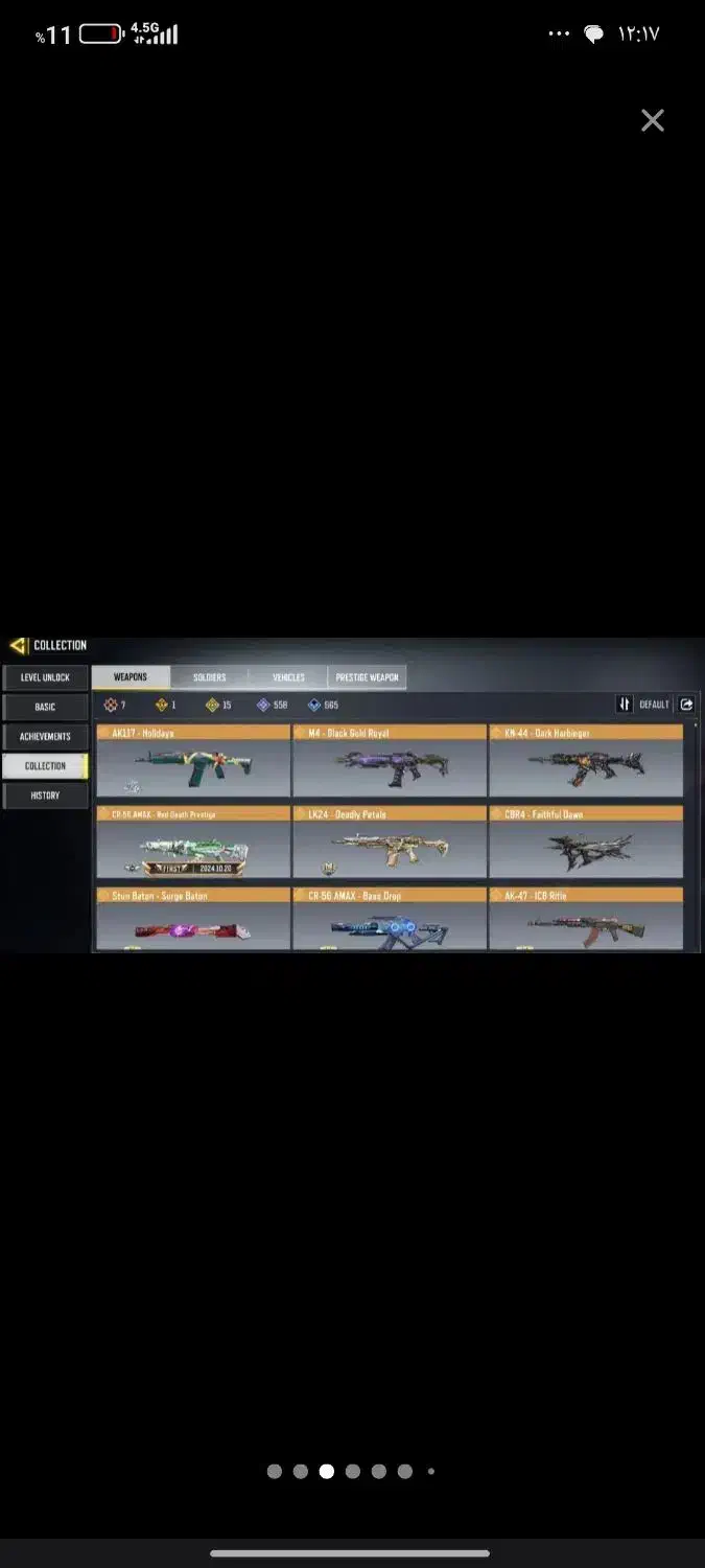 اکانت مفت فقت چنج نی|کنسول، بازی ویدئویی و آنلاین|رباط‌کریم, انجم آباد|دیوار