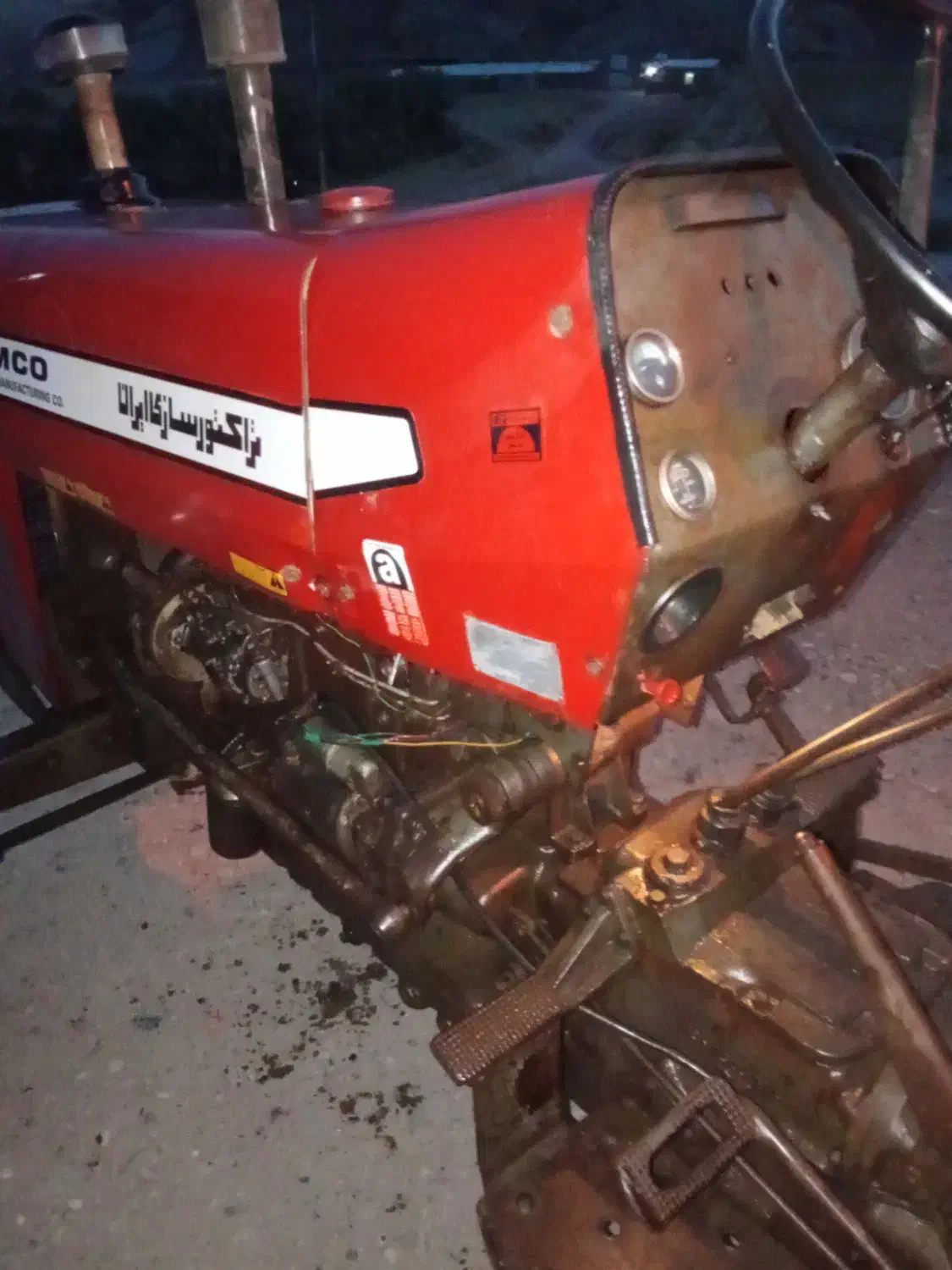 تراکتور فروکسون|خودرو سنگین|زنجانرود, |دیوار