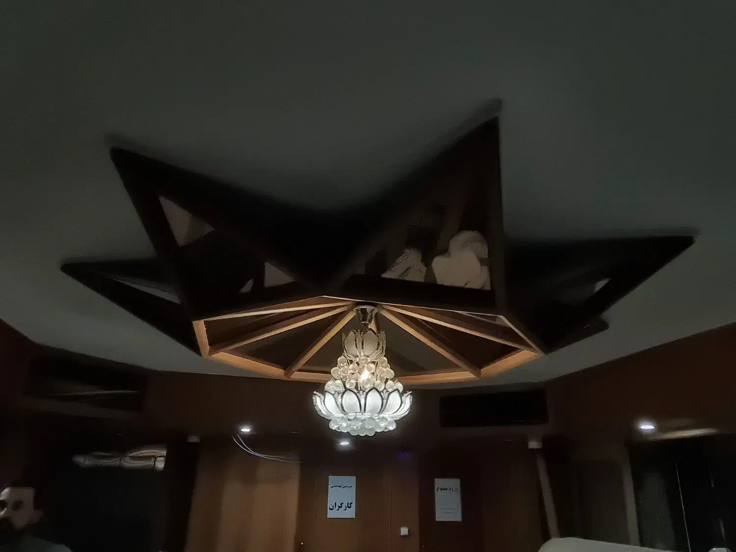 گچبری چوبی و لوستر|لوستر و چراغ آویز|مشهد, ده دی|دیوار