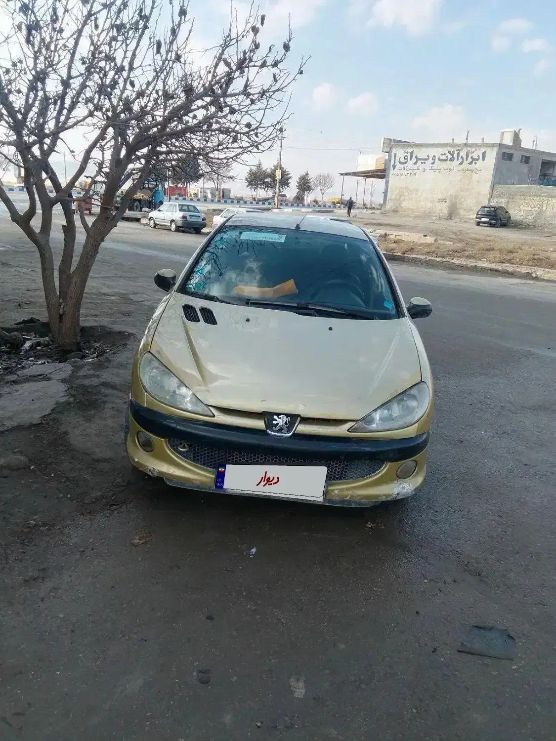 206تیپ 5|خودرو سواری و وانت|شیروان (خراسان), |دیوار