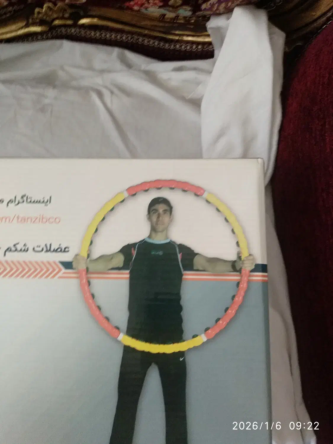 لوازم ورزشی|تجهیزات ورزشی|مشهد, امام خمینی|دیوار