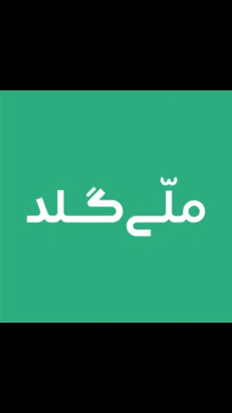 کد تخفیف|کارت هدیه و تخفیف|فردیس, فردیس|دیوار