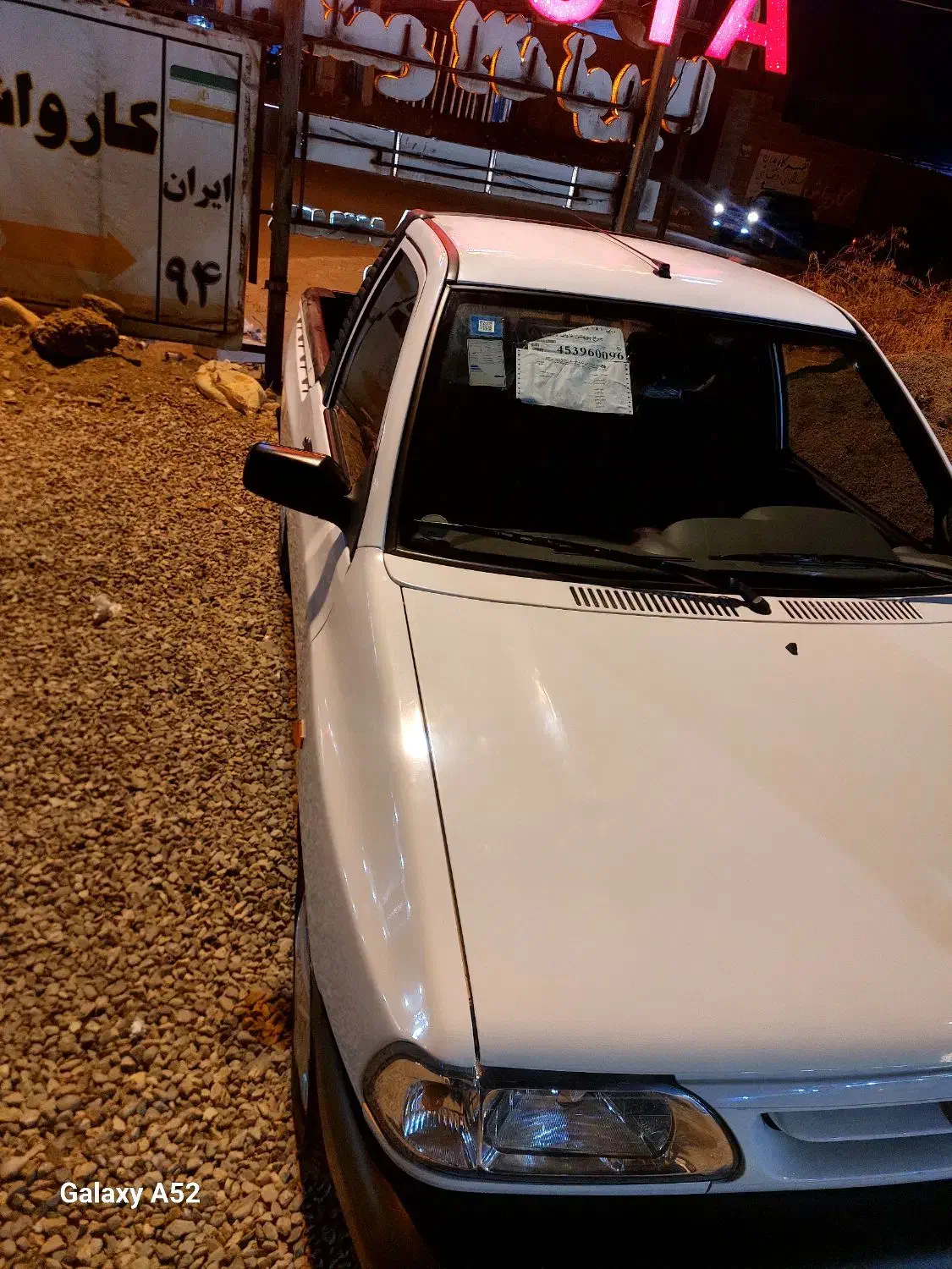 پراید وانت ۱۵۱|خودرو سواری و وانت|میناب, |دیوار