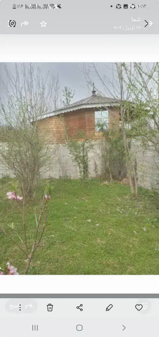 زمین ۴۹۵ متر فومن|فروش زمین و ملک کلنگی|گوراب زرمیخ, |دیوار