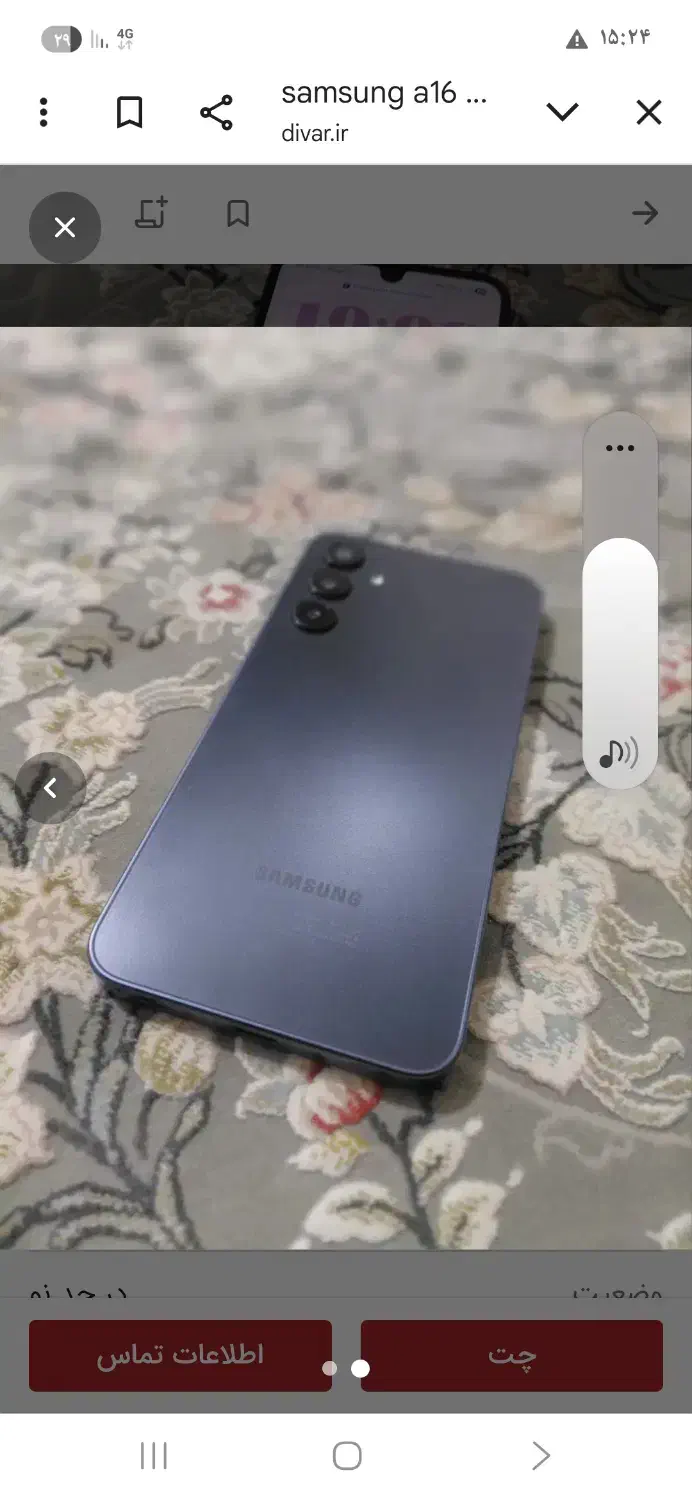 گلکسی a16|موبایل|تهران, تهرانسر مرکزی|دیوار