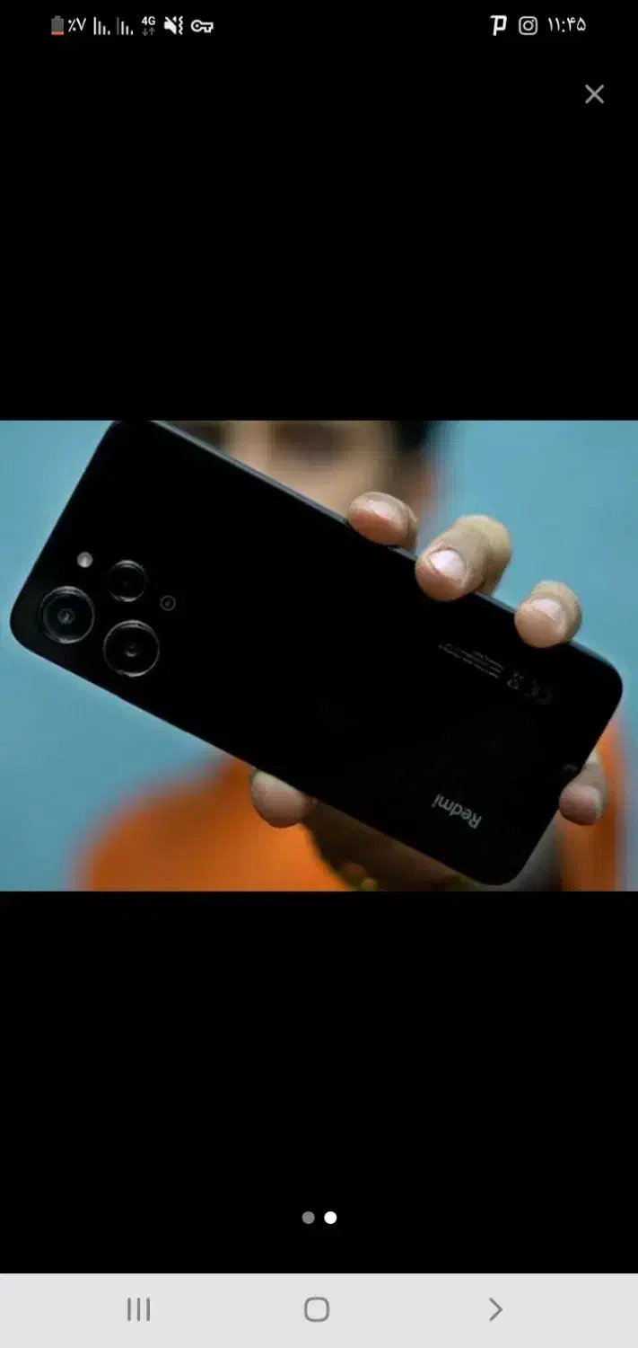 گوشی گم شده|اشیا|خرم‌آباد, |دیوار