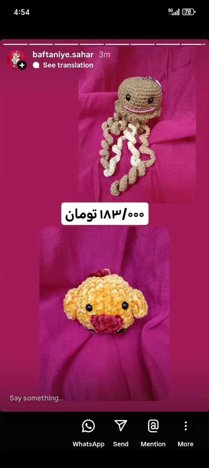 عروسک|اسباب‌بازی بچه|تهران, مینی‌سیتی (شهرک نفت)|دیوار