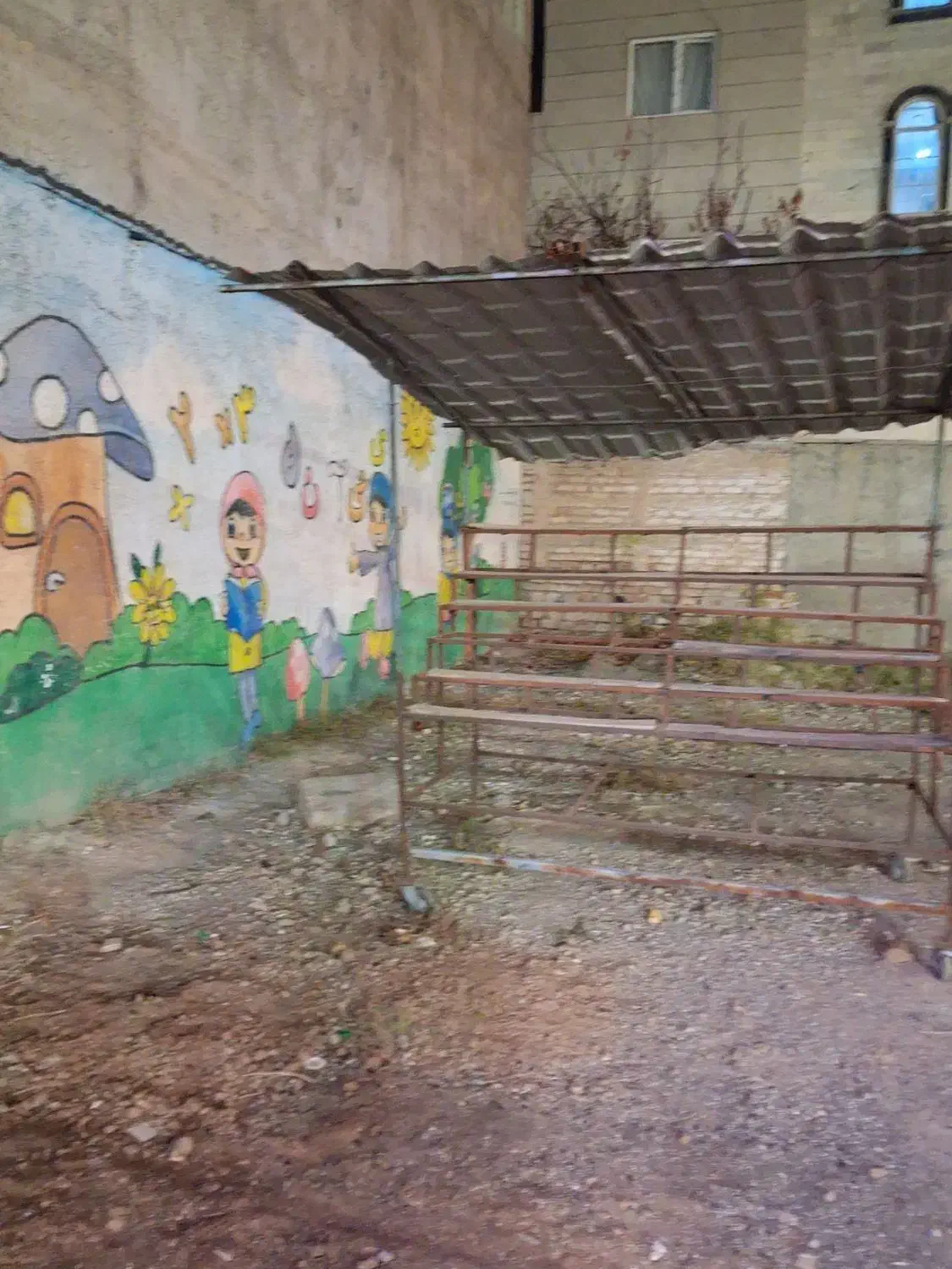 طبق سایبان دار|کتابخانه، شلف، قفسه‌های دیواری|الوند, |دیوار