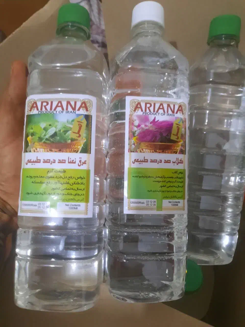 عصاره ریشه زعفران،گلاب،عرق نعنا،زعفران|خوردنی و آشامیدنی|باقرشهر, |دیوار