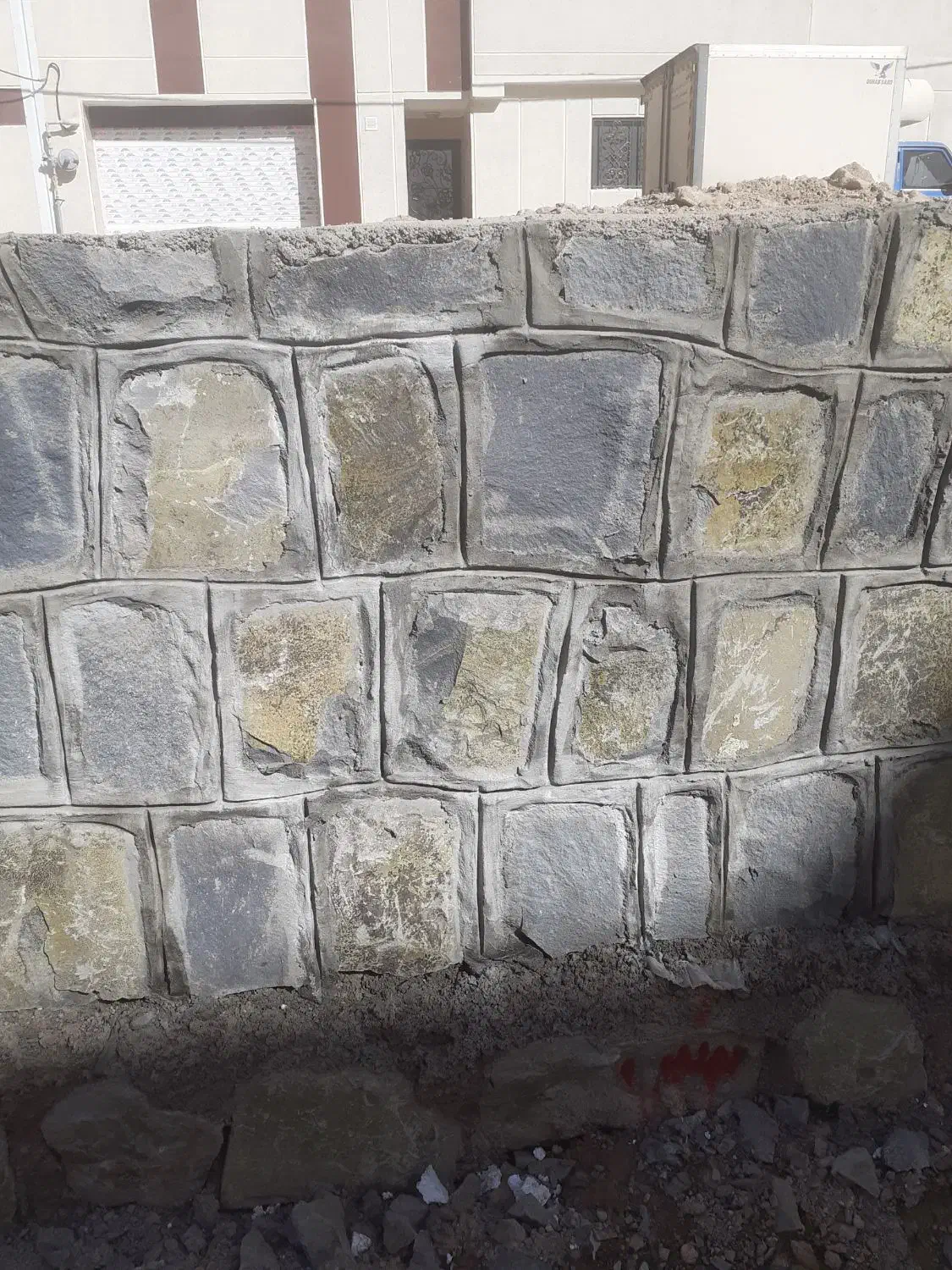 سنکار ی مالون ولاشه آجر گری بلوک|خدمات پیشه و مهارت|زنجان, |دیوار