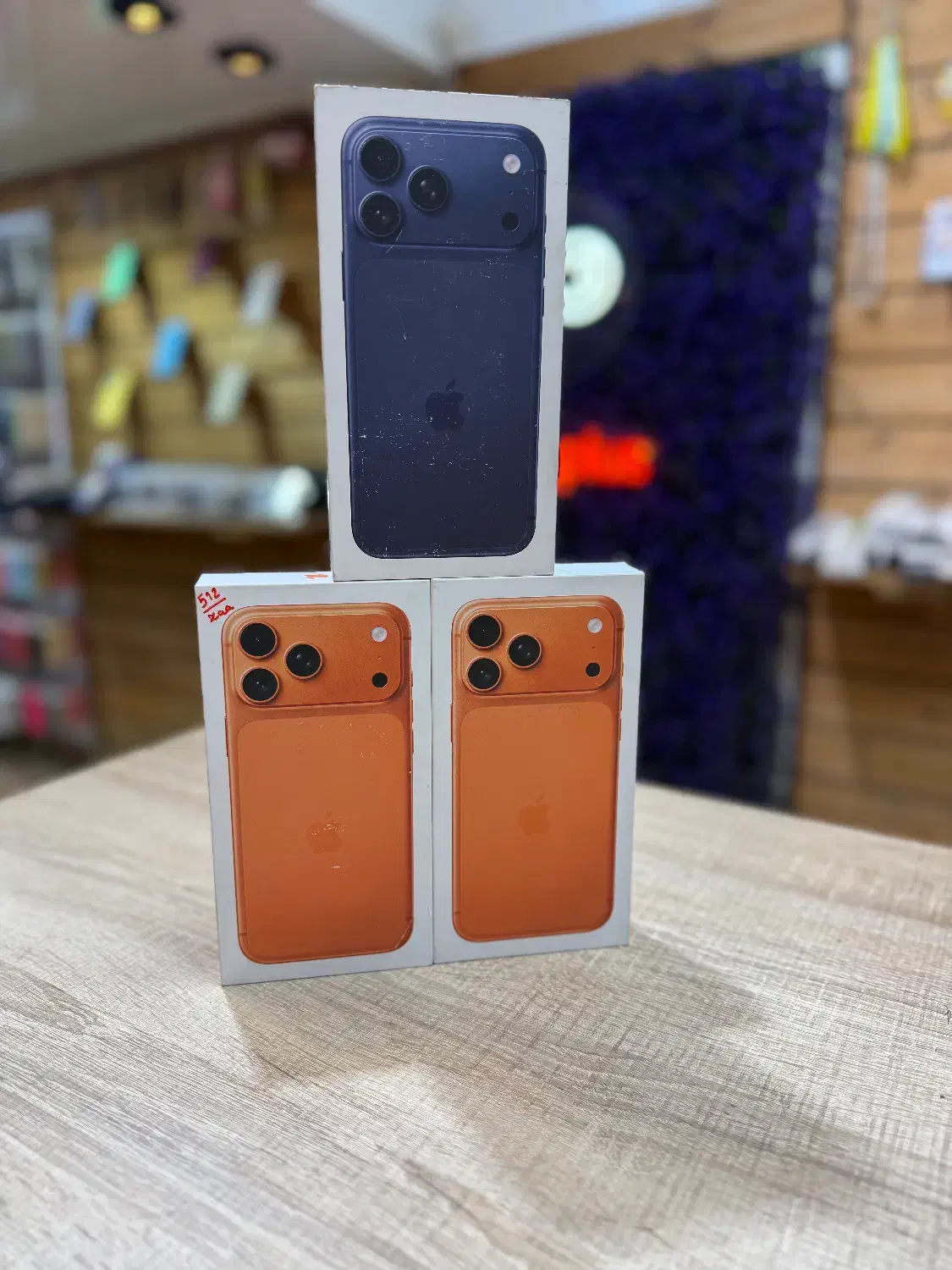 17 pro max|موبایل|تبریز, |دیوار