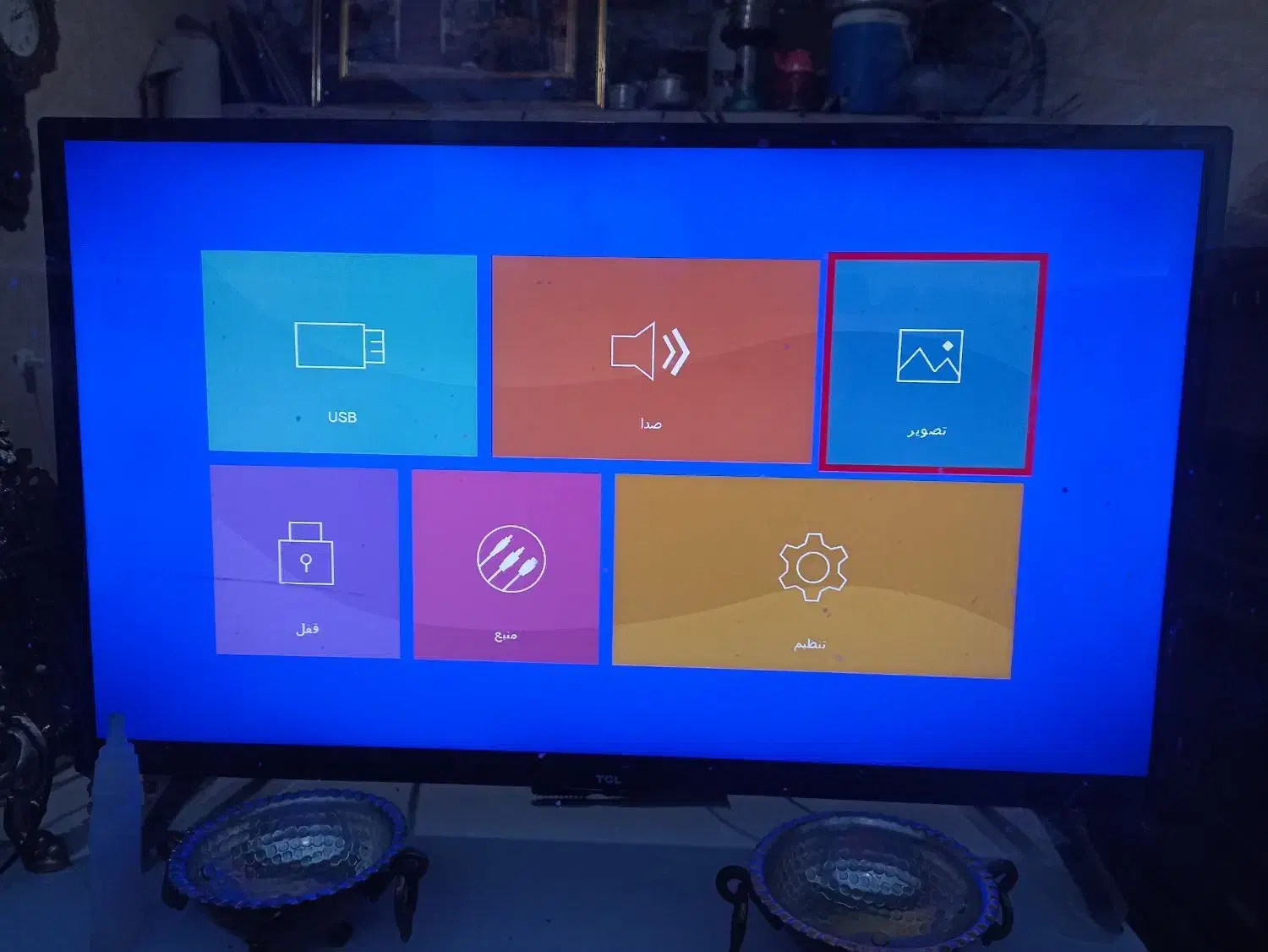 تلویزیون ال ای دی ۳۲ اینچ تی‌سی‌ال یخچال فریزر|تلویزیون و پروژکتور|ماهدشت, |دیوار