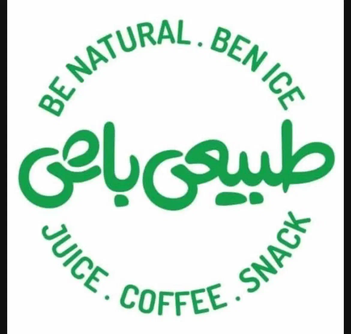 صندقدار خانم|استخدام خدمات فروشگاه و رستوران|تهران, گاندی|دیوار