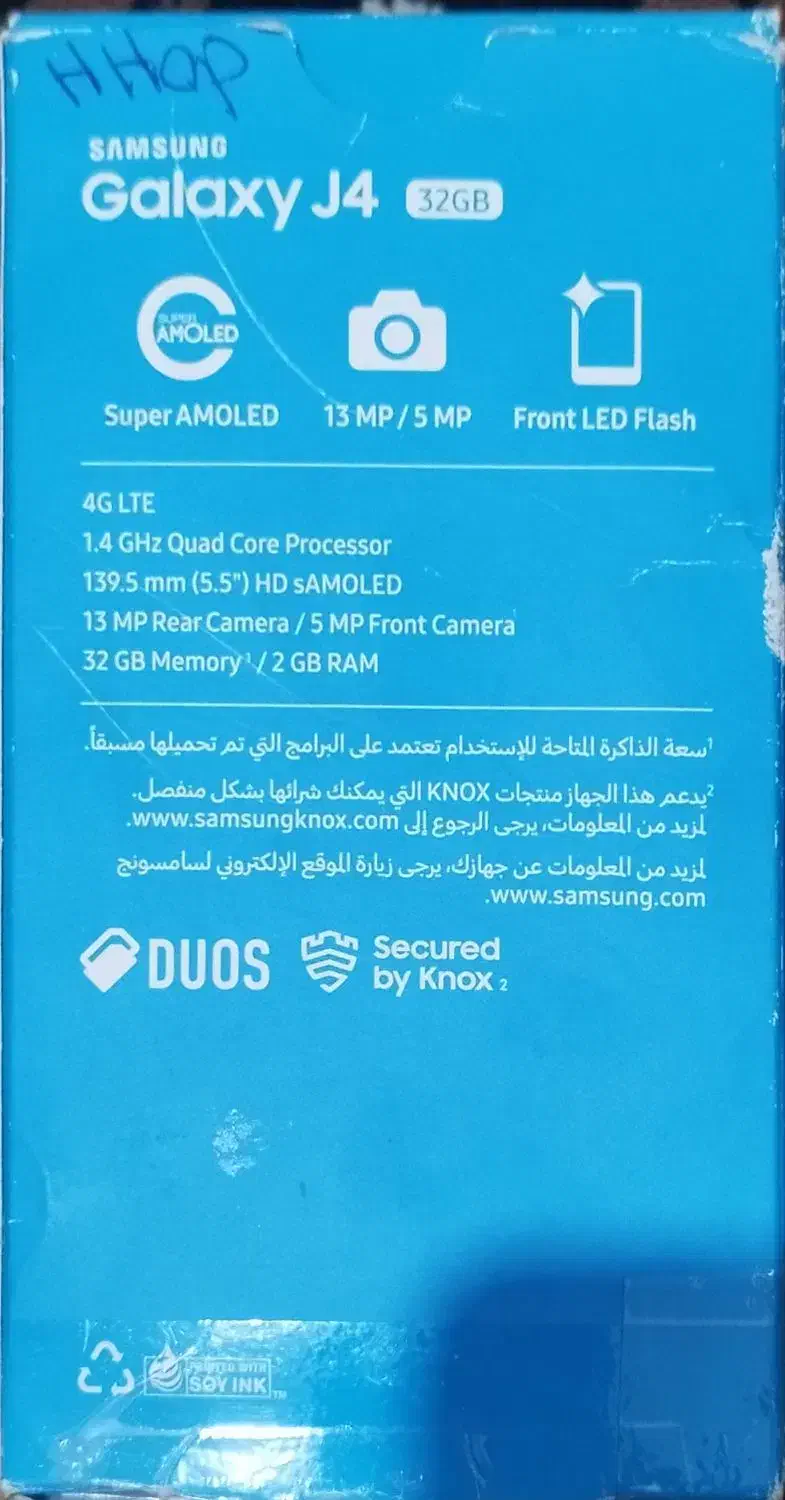 گوشی|موبایل|کرج, المهدی|دیوار