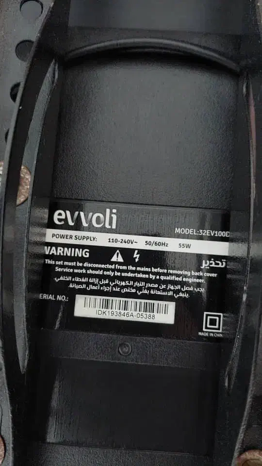 تلویزیون 32اینچ|تلویزیون و پروژکتور|بندرعباس, |دیوار