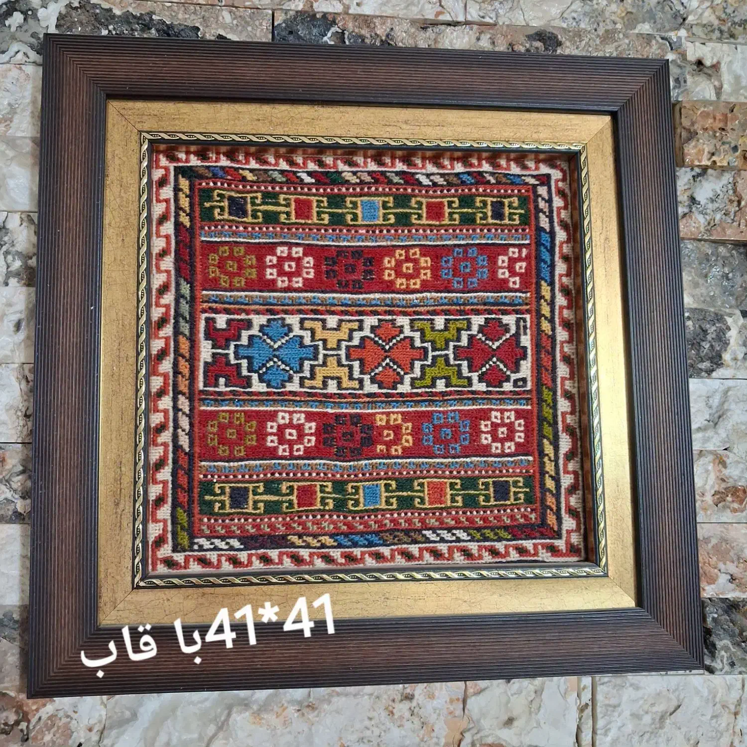 تابلو فرش دست بافت سوزنی|تابلو فرش|تهران, خواجه نصیر طوسی|دیوار