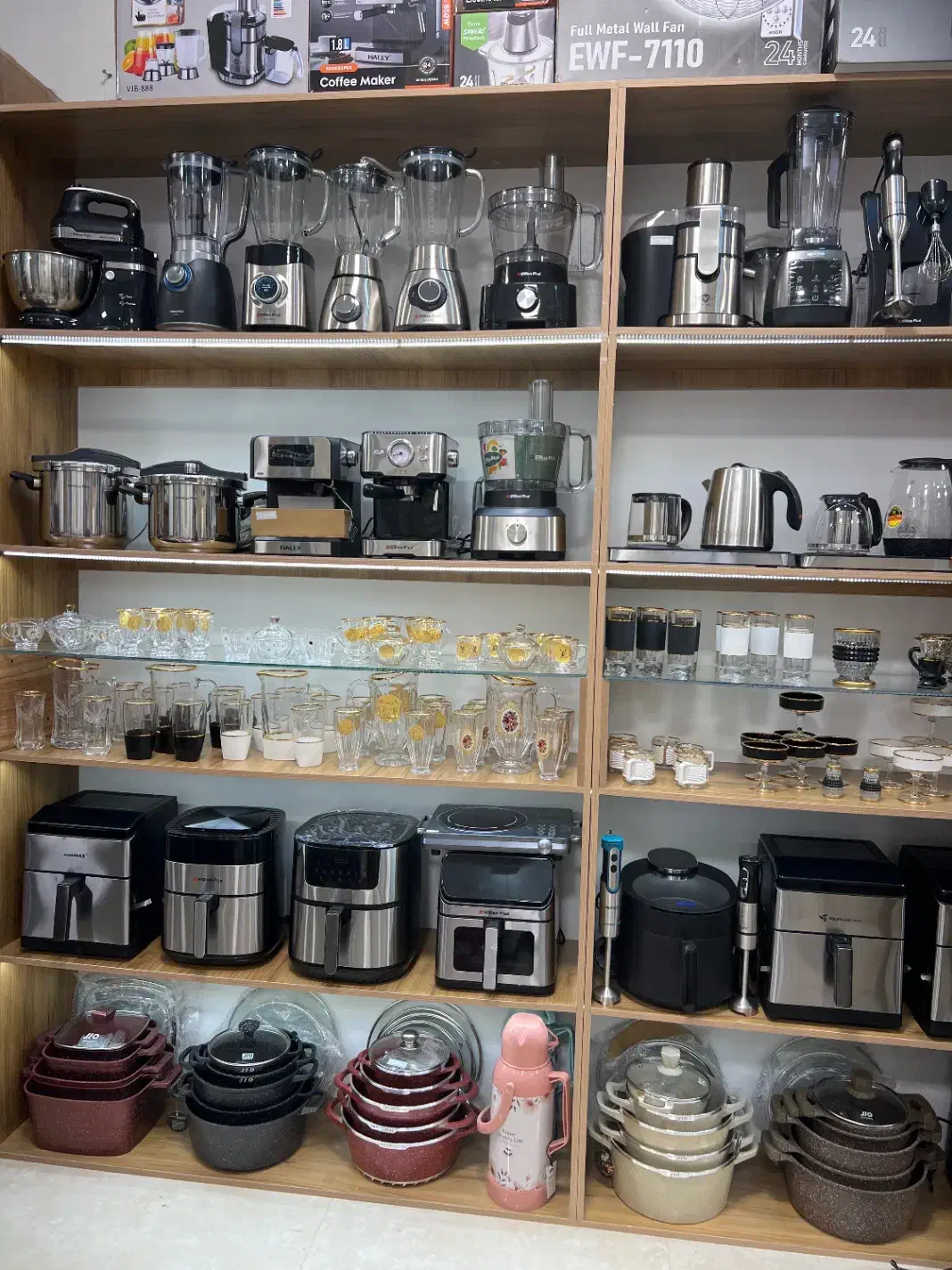 لوازم خانگی اقساطی|سایر لوازم برقی|زابل, |دیوار