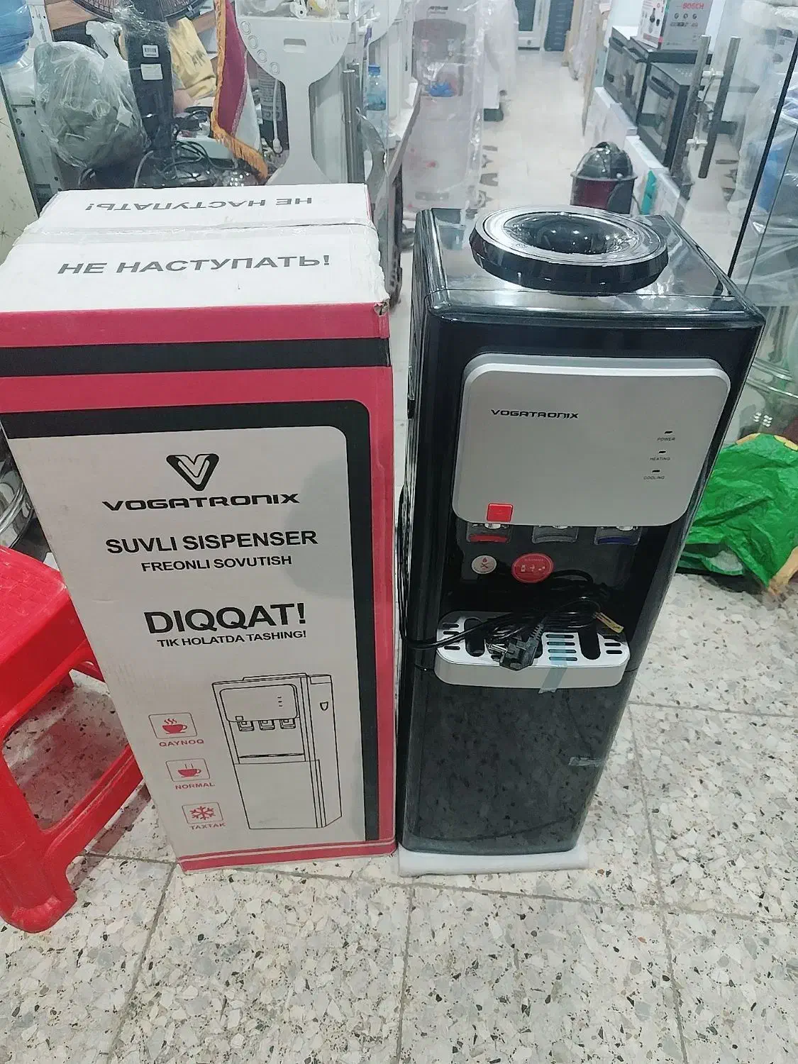 آبسردکن ایستاده یونیک قیمت دبی|آبسردکن و تصفیه آب|آبادان, |دیوار