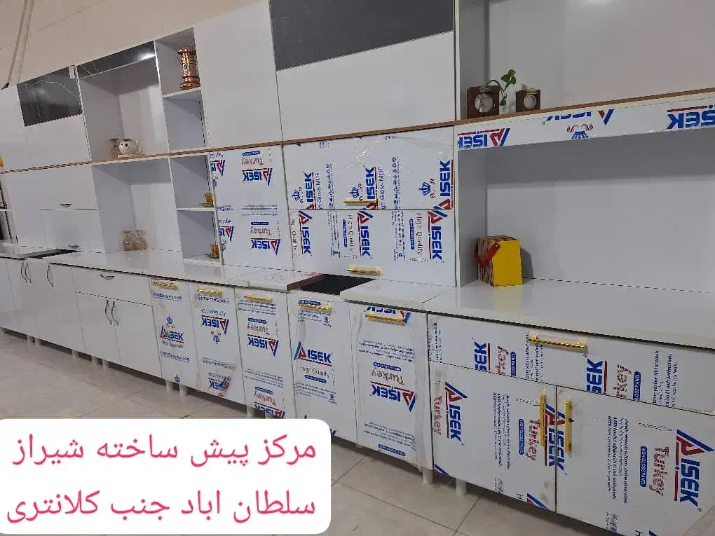 کابینت خانگی پیش ساخته کد ۹۳۳۷۳۳|مصالح و تجهیزات ساختمان|شیراز, سلطان آباد|دیوار