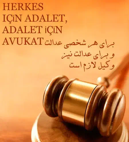 وکالت|خدمات مالی، حسابداری، بیمه|زاهدان, |دیوار