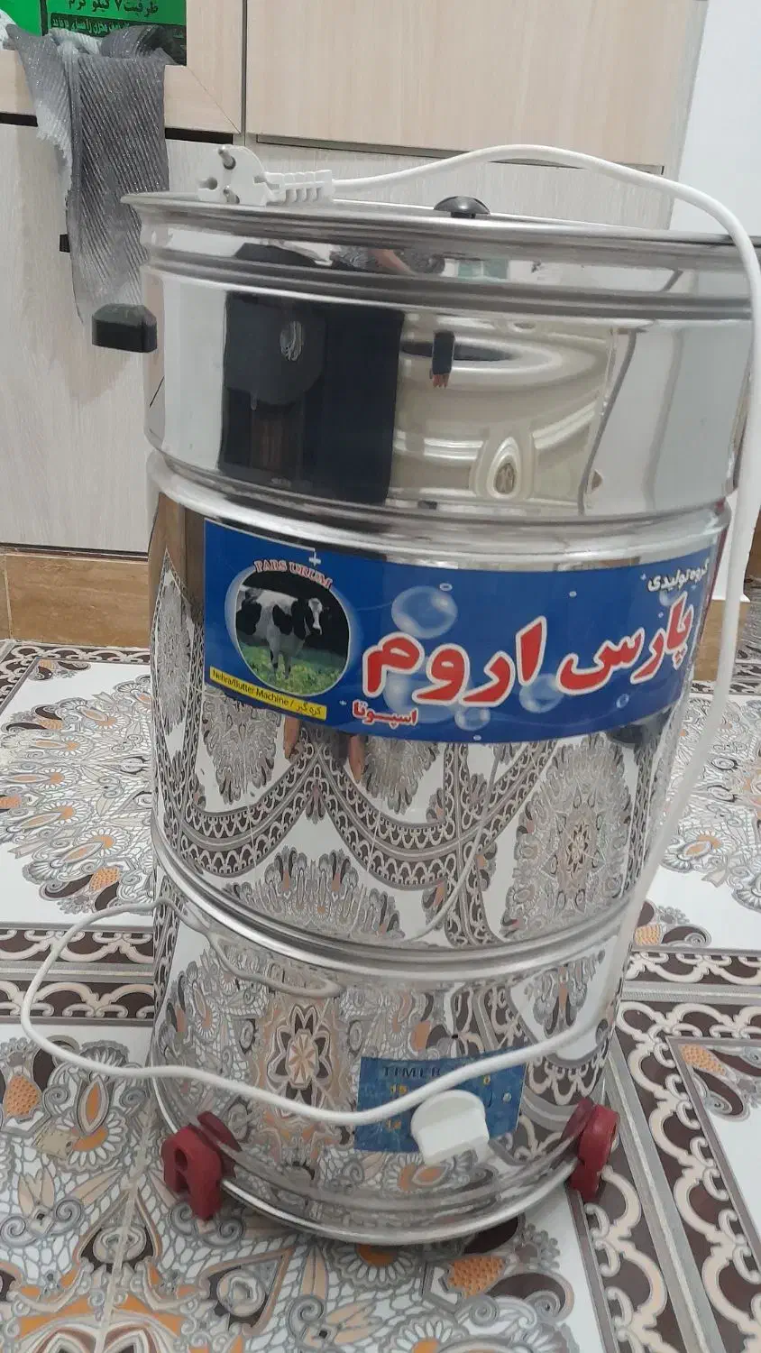 یه عدوغ زن برقی بفروش میرسد|اجاق گاز و لوازم برقی پختوپز|ایذه, |دیوار