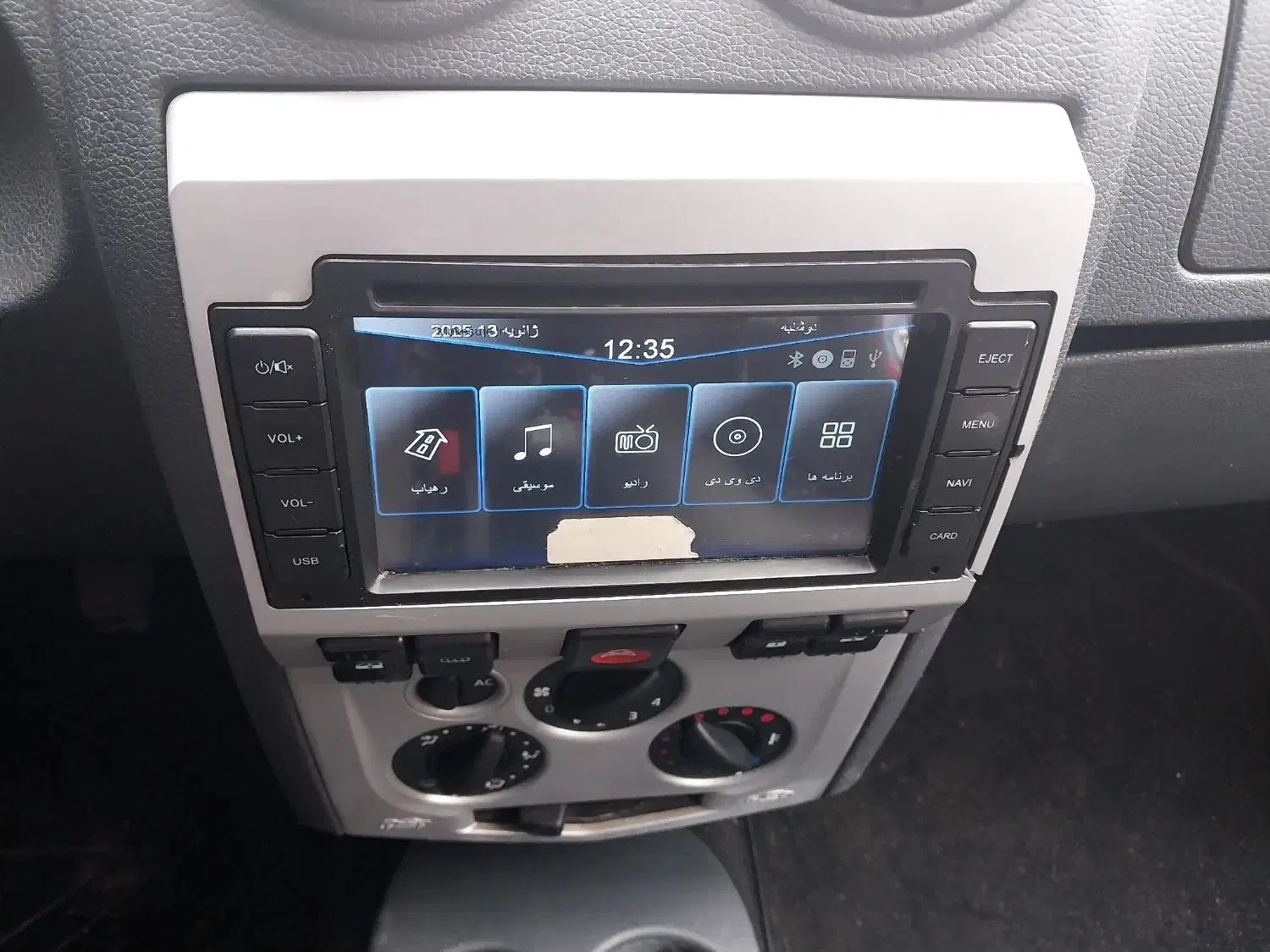 پارس تندر ال۹۰ E2  مدل۹۶|خودرو سواری و وانت|علی‌آباد کتول, |دیوار