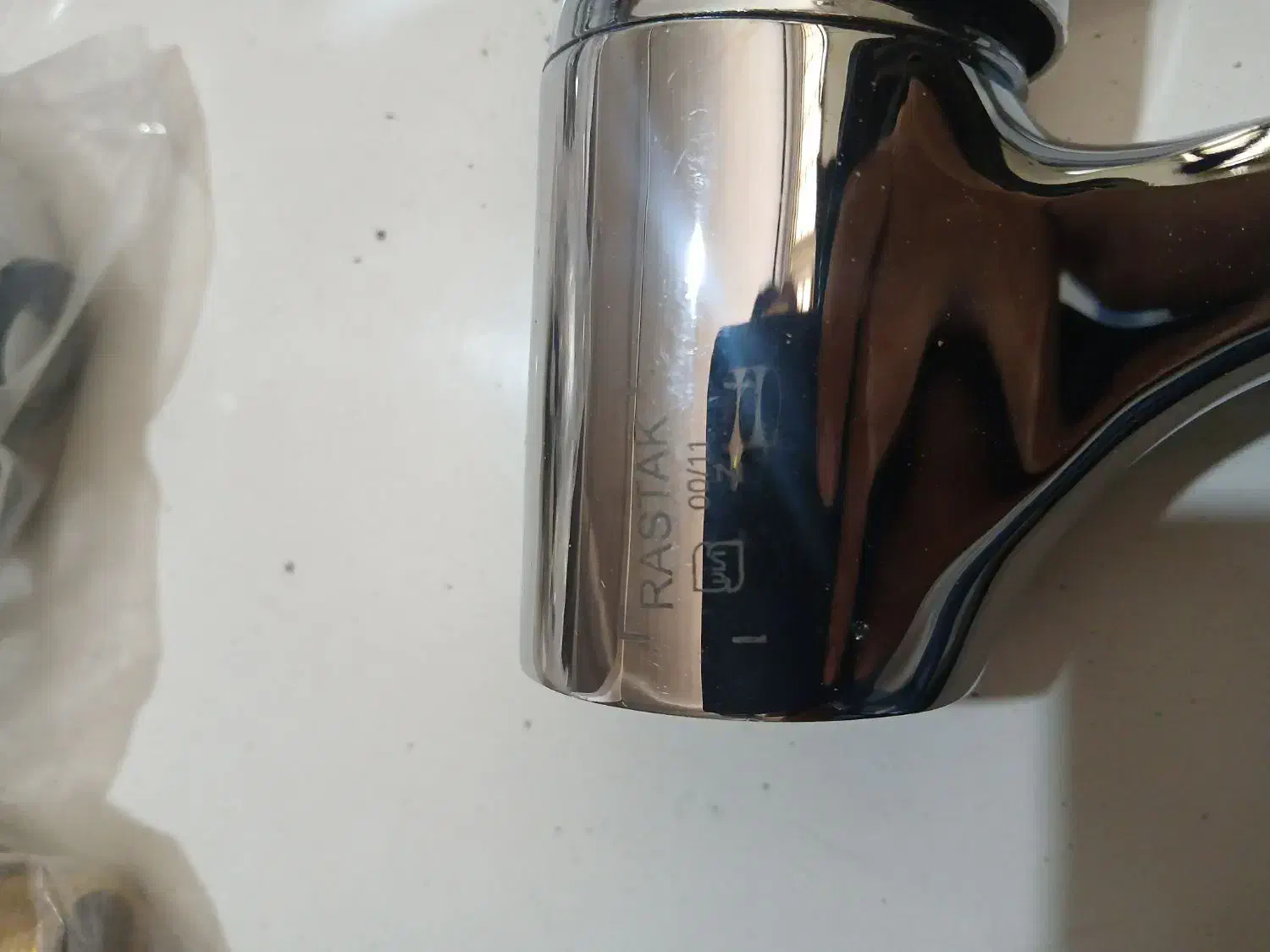 شیر آب|آبچکان و نظمدهنده ظروف|جهرم, |دیوار