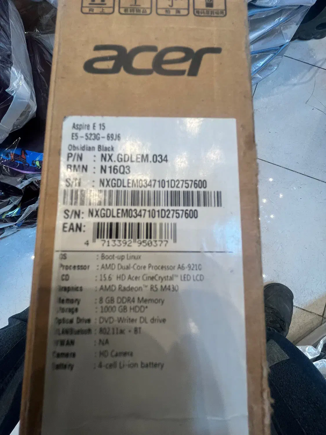 لب تاب لب تاپAcer e15|رایانه همراه|تهران, امین حضور|دیوار