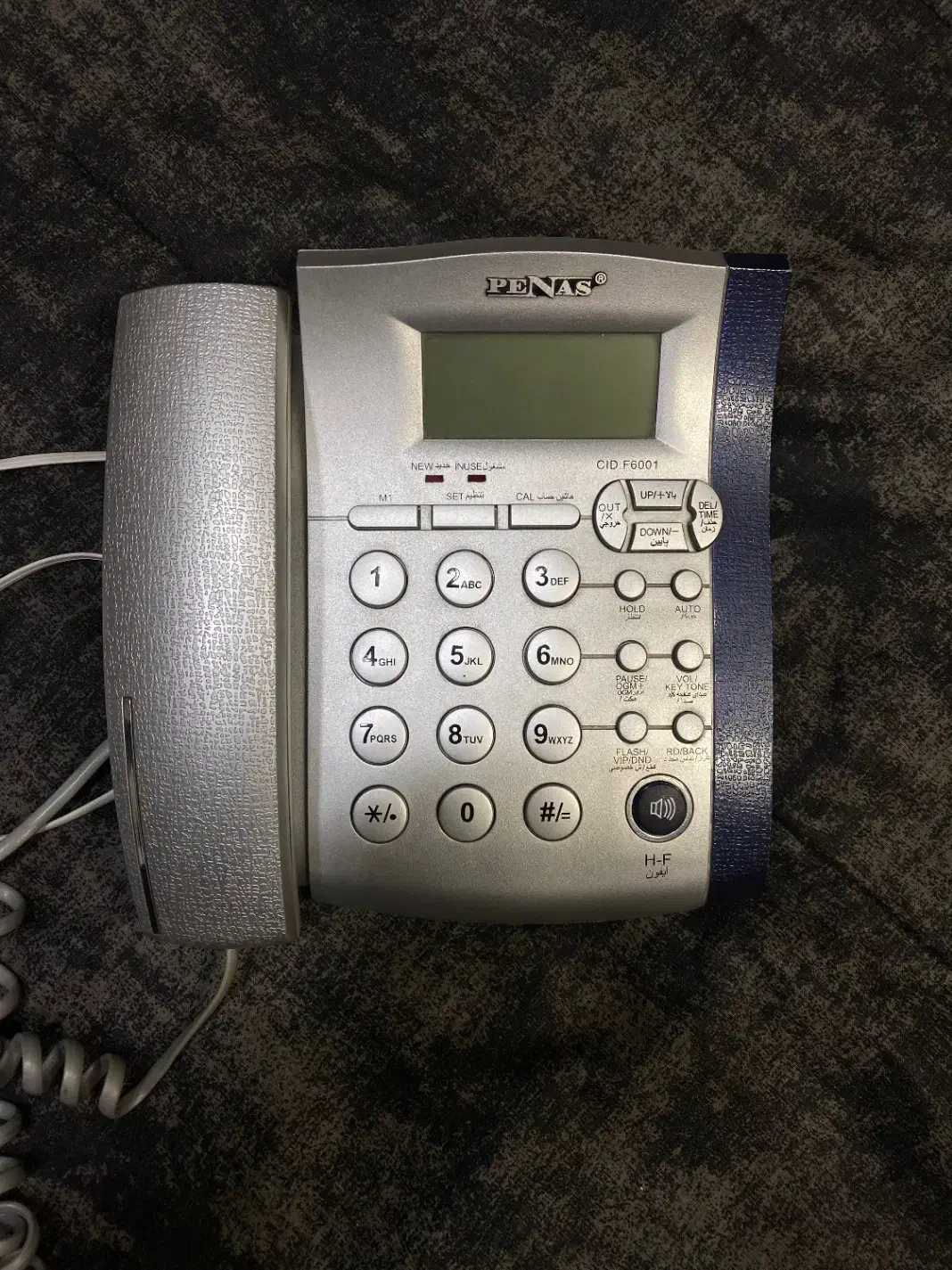 تلفن ثابت|تلفن رومیزی|بیرجند, |دیوار